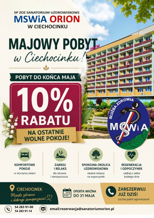 MAJ 2026
